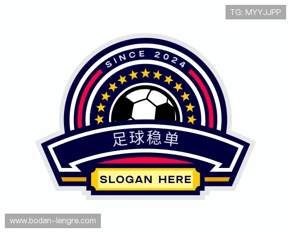 关于竞彩黑话